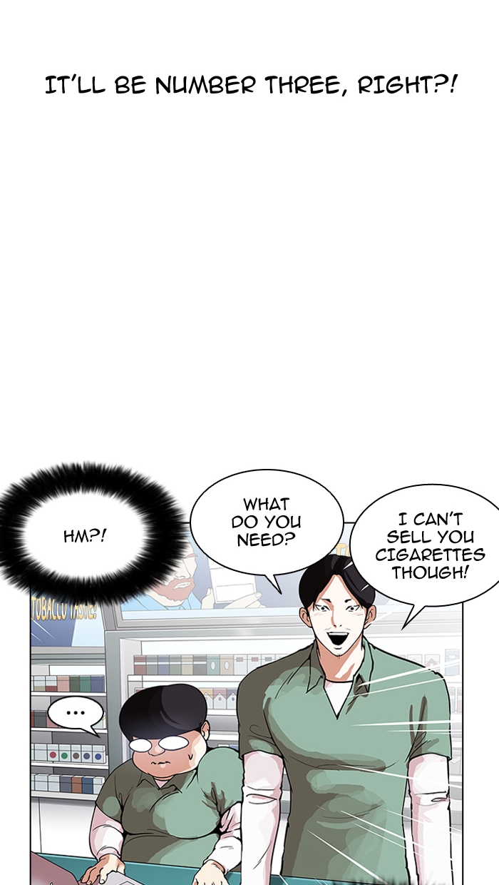 18+ Lookism Chapter 162 page 20