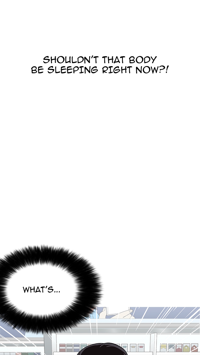 18+ Lookism Chapter 162 page 25