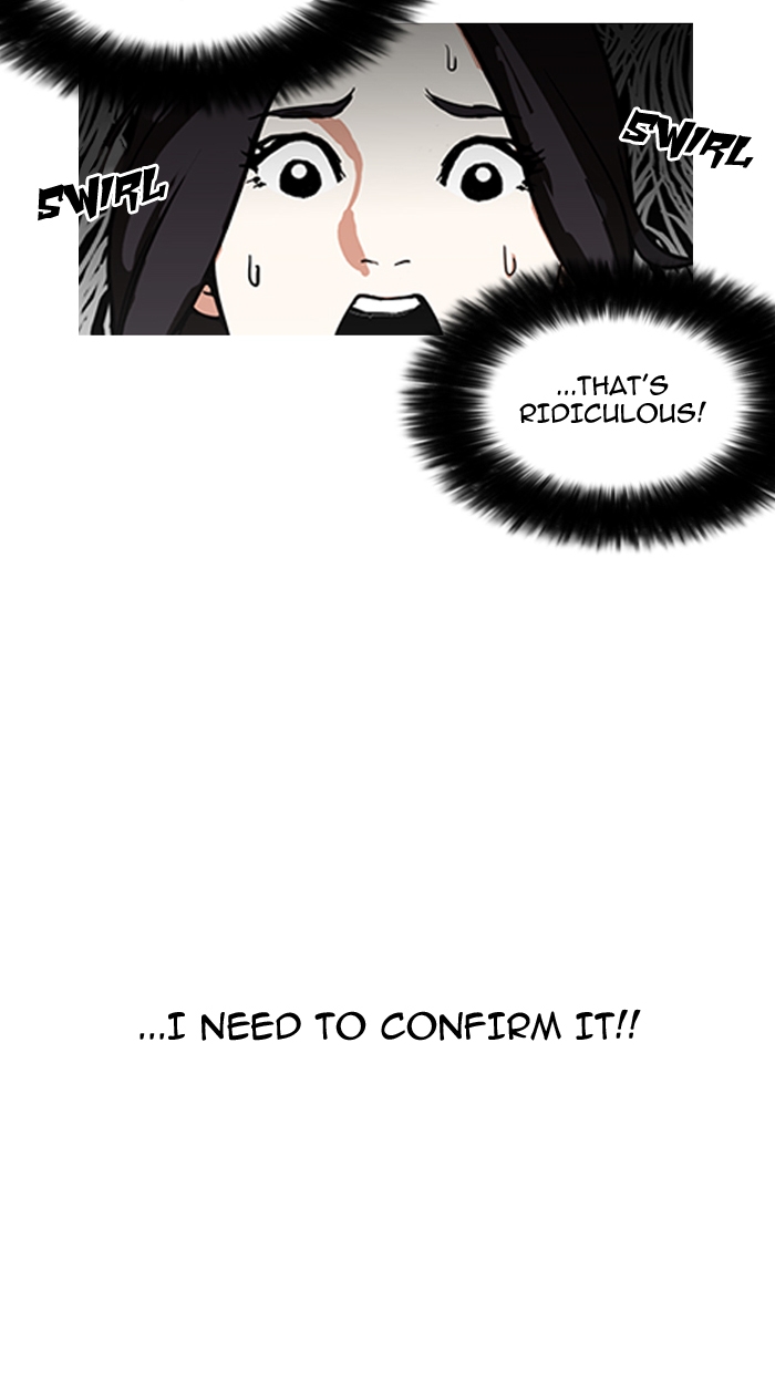 18+ Lookism Chapter 162 page 27