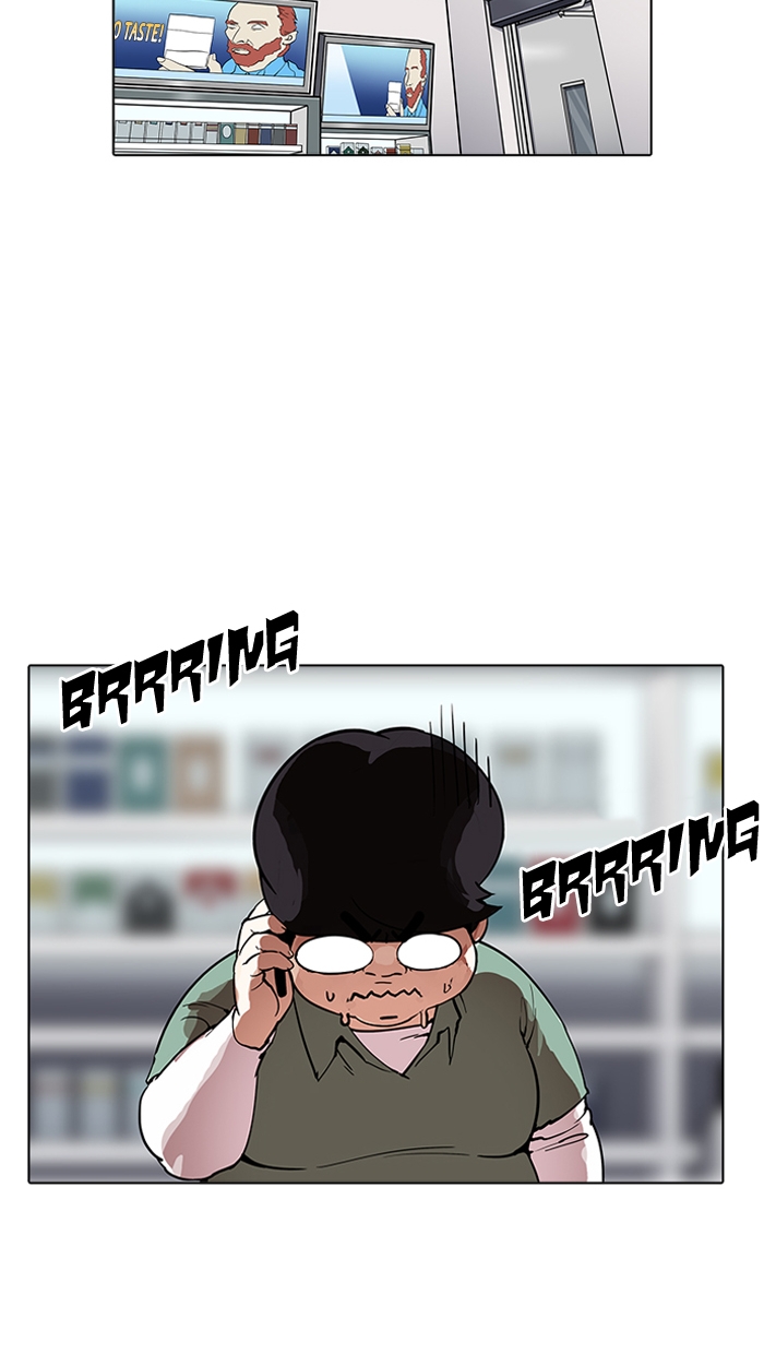 18+ Lookism Chapter 162 page 31