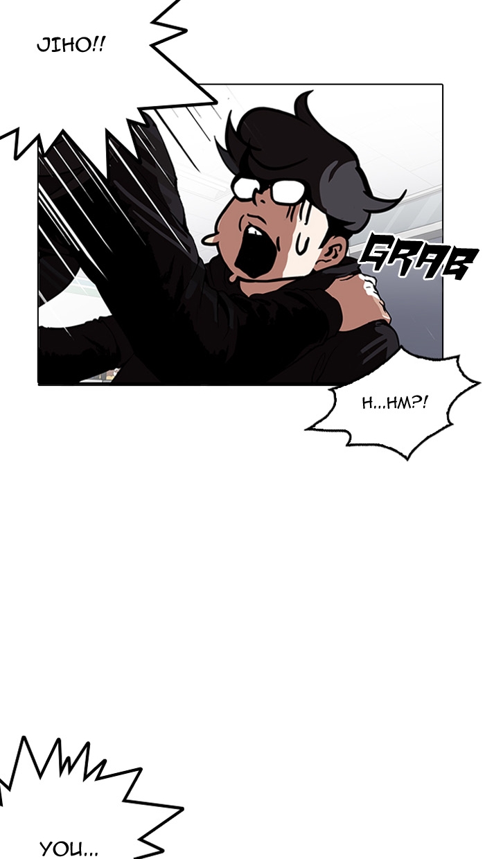 18+ Lookism Chapter 162 page 45