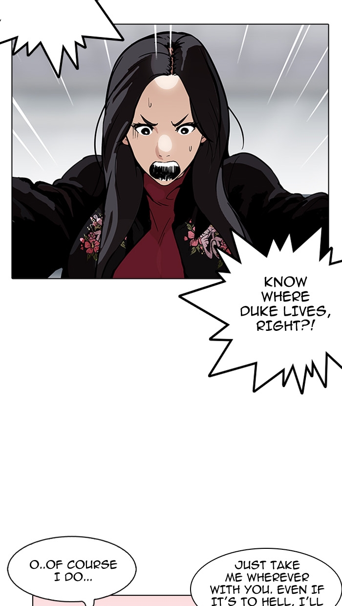 18+ Lookism Chapter 162 page 46