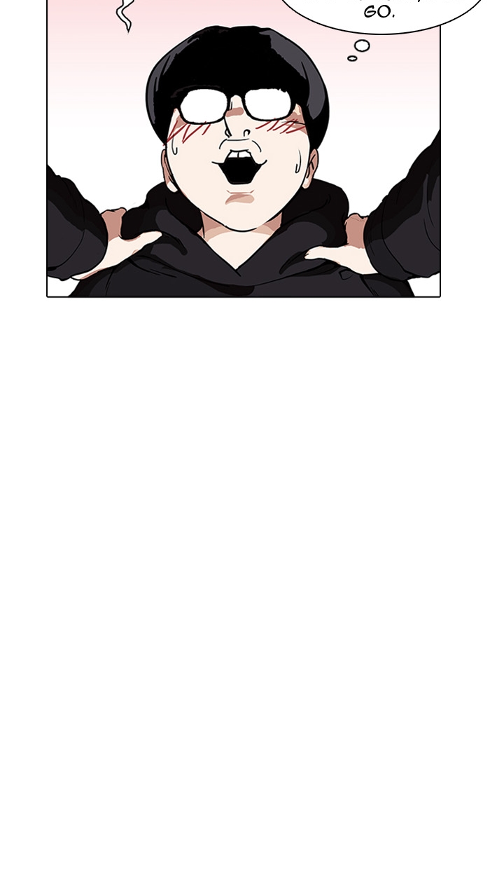 18+ Lookism Chapter 162 page 47