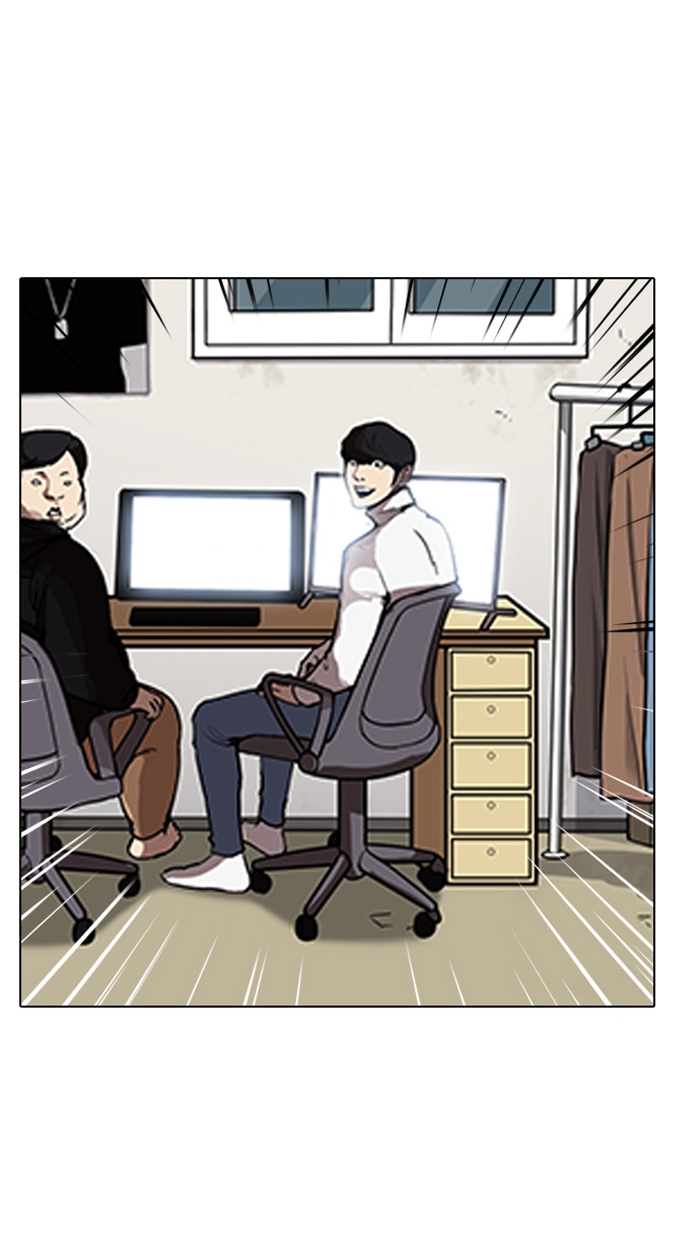 18+ Lookism Chapter 162 page 51