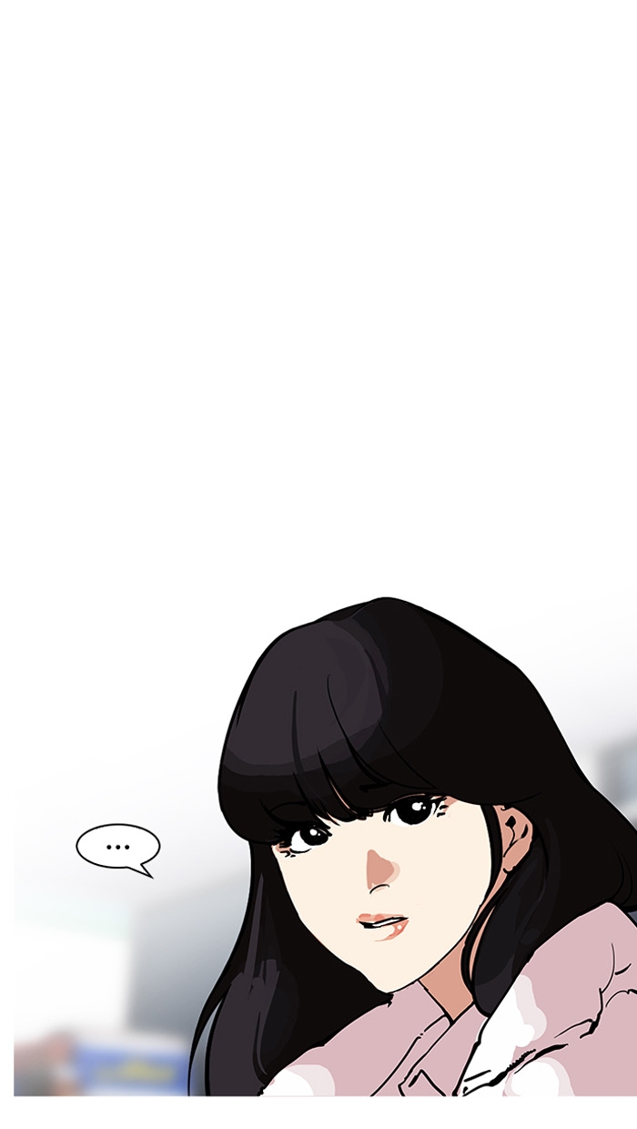 18+ Lookism Chapter 162 page 57