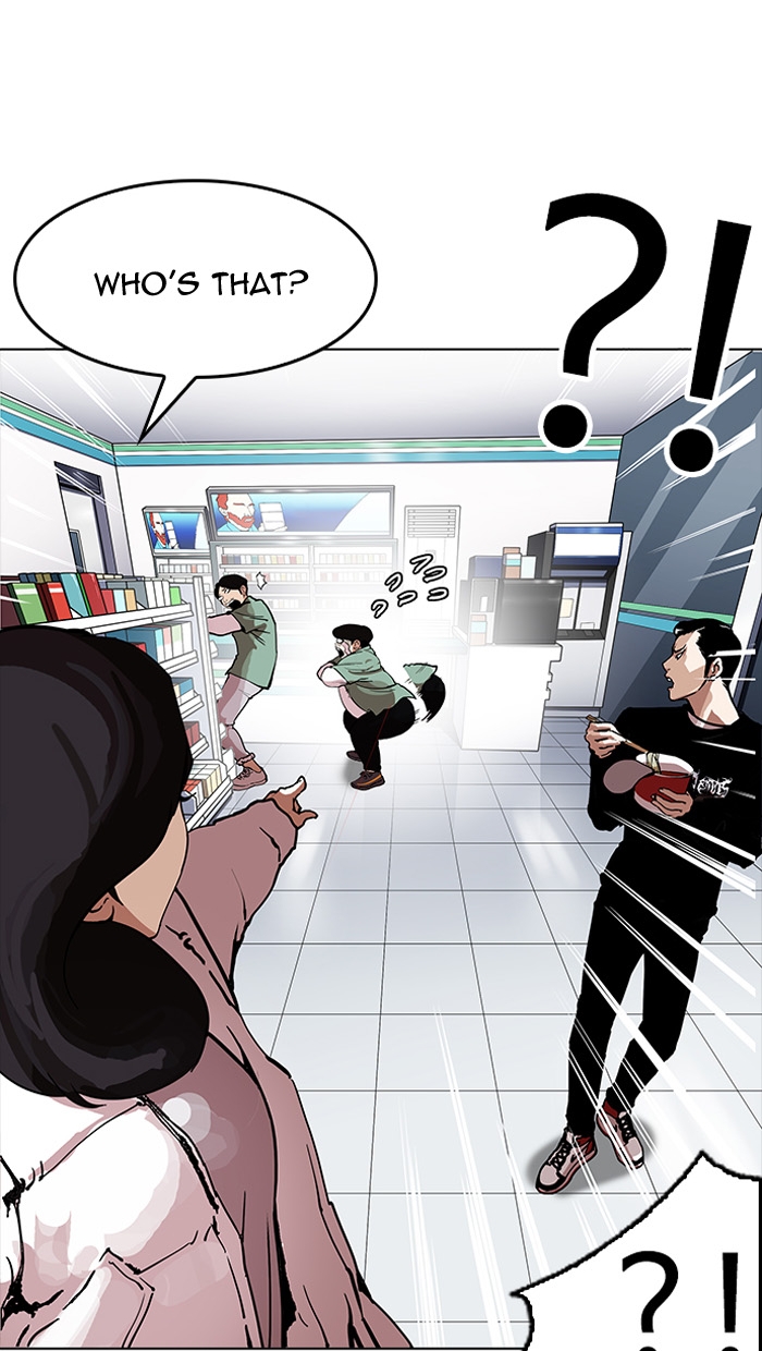 18+ Lookism Chapter 162 page 59