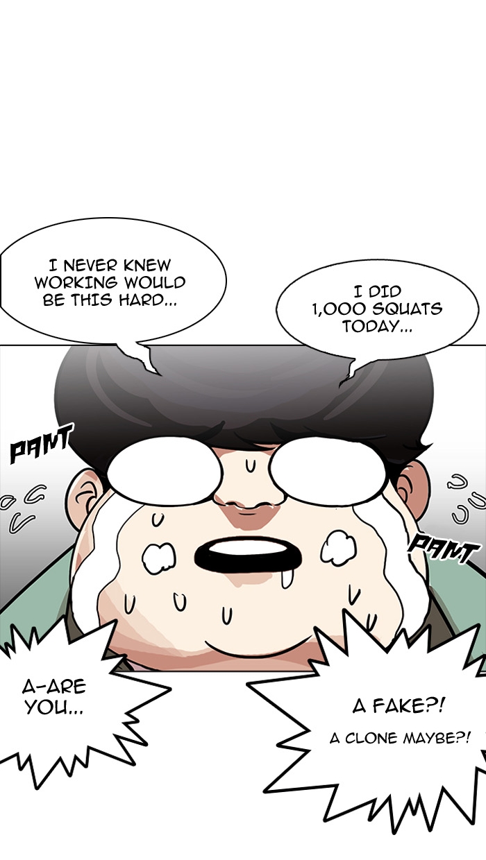 18+ Lookism Chapter 162 page 67