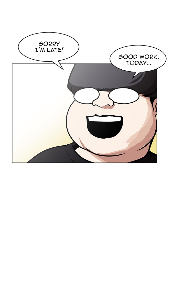 18+ Lookism Chapter 162 page 69
