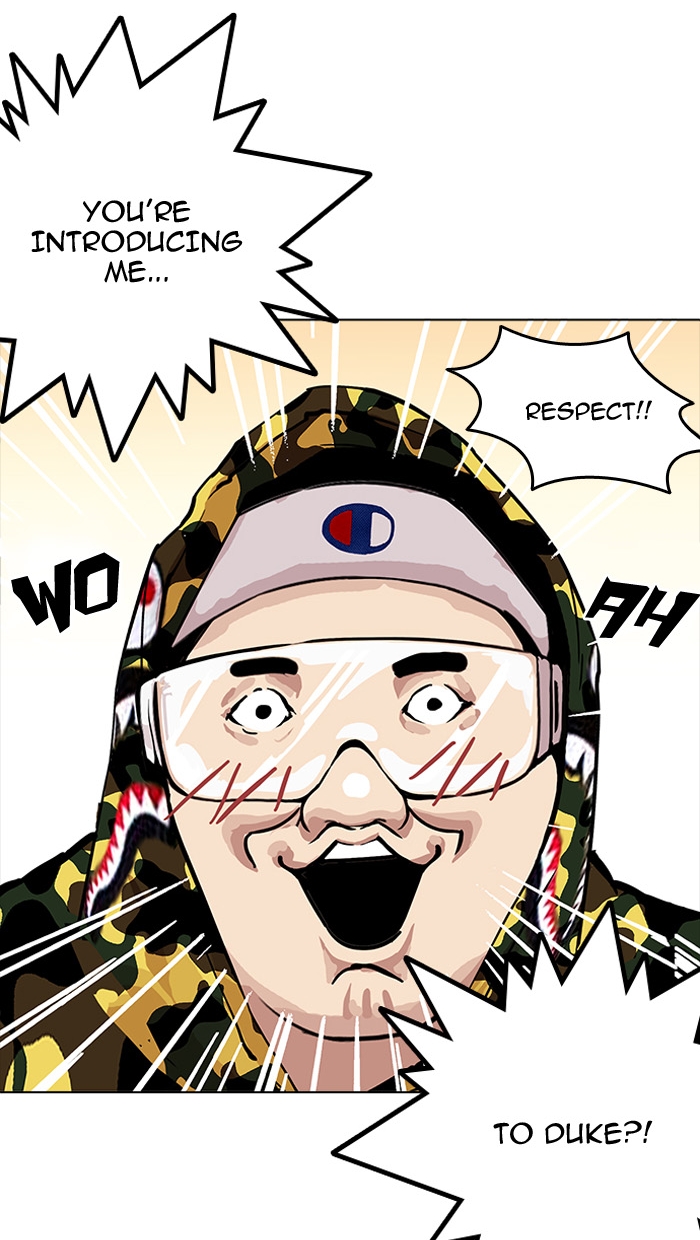 18+ Lookism Chapter 162 page 74