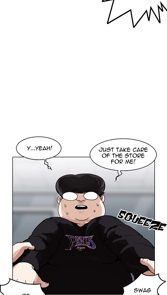 18+ Lookism Chapter 162 page 75