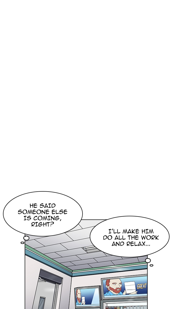 18+ Lookism Chapter 162 page 83
