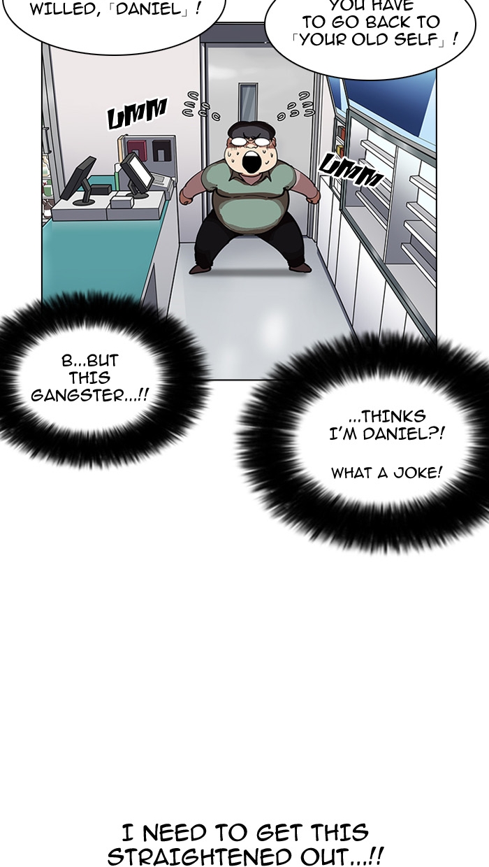 18+ Lookism Chapter 162 page 89