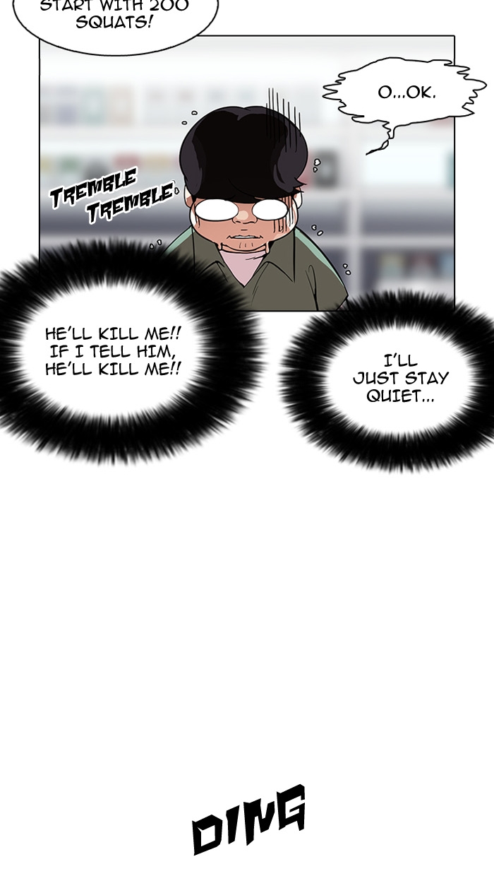 18+ Lookism Chapter 162 page 95