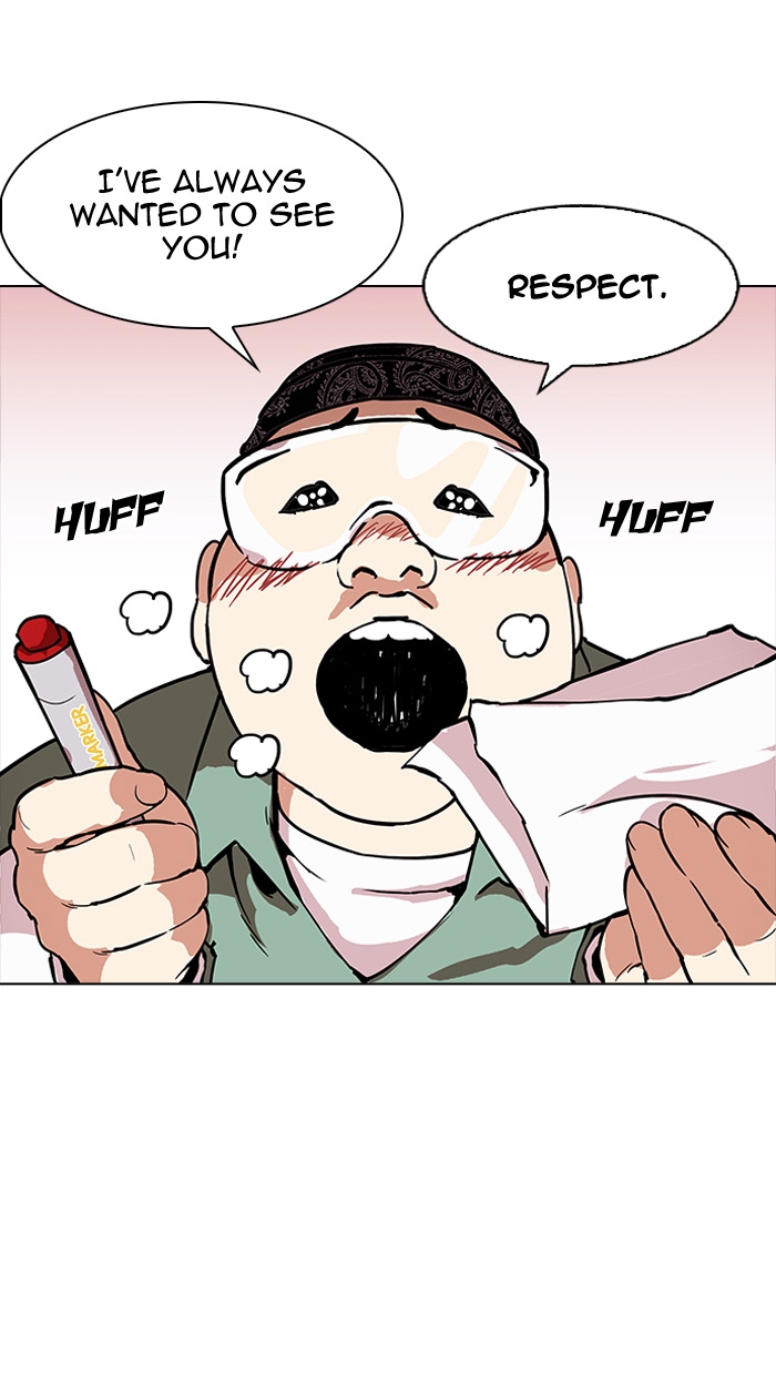 18+ Lookism Chapter 162 page 104