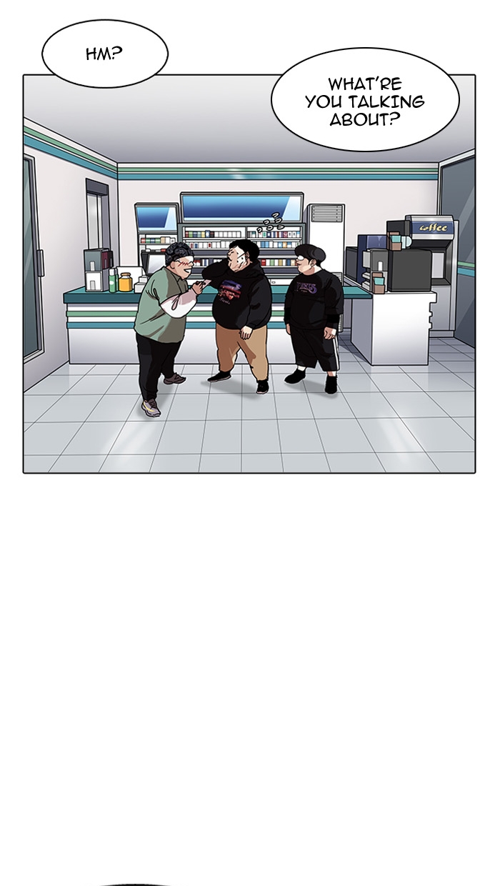 18+ Lookism Chapter 162 page 108