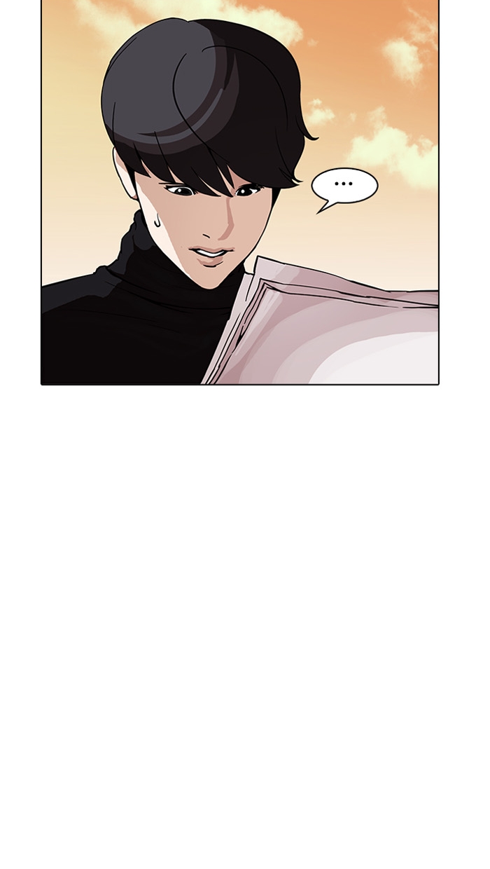 18+ Lookism Chapter 162 page 114
