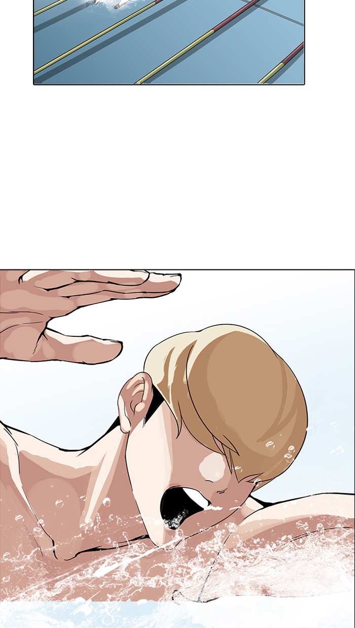 18+ Lookism Chapter 162 page 117