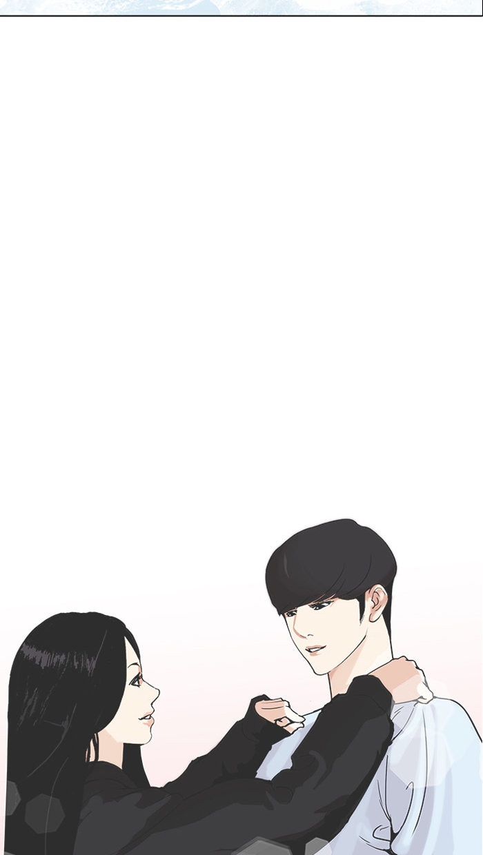 18+ Lookism Chapter 162 page 118