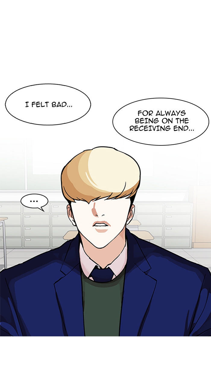 18+ Lookism Chapter 162 page 123