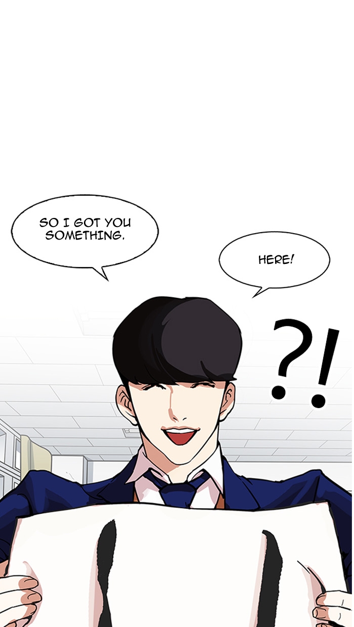 18+ Lookism Chapter 162 page 124
