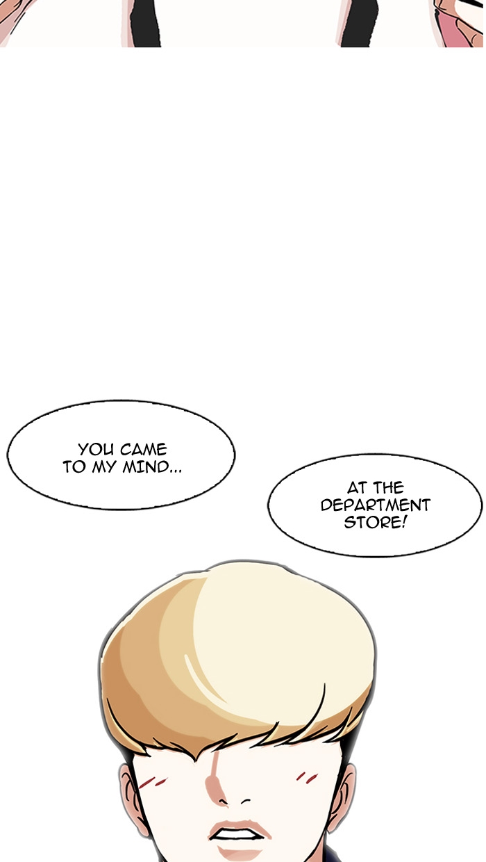 18+ Lookism Chapter 162 page 125