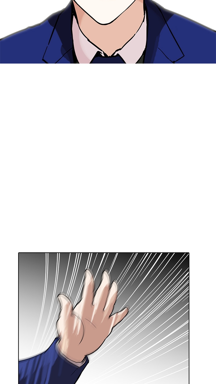 18+ Lookism Chapter 162 page 126