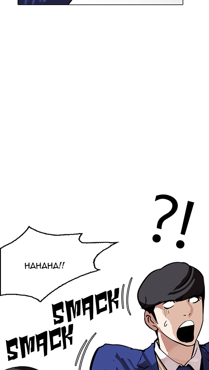 18+ Lookism Chapter 162 page 127