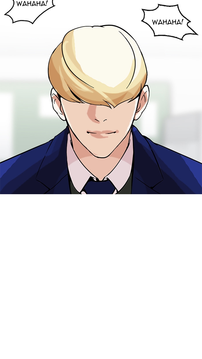 18+ Lookism Chapter 162 page 131