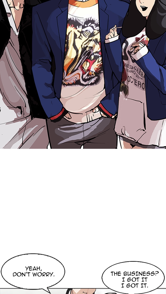 18+ Lookism Chapter 162 page 142