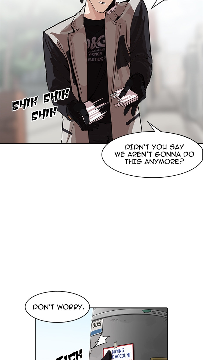 18+ Lookism Chapter 162 page 143
