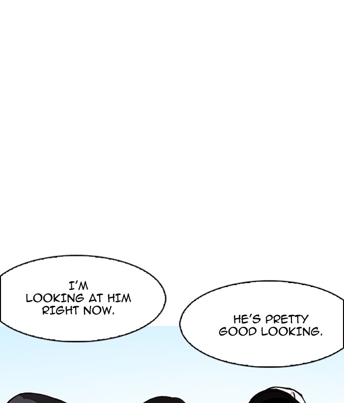 18+ Lookism Chapter 163 page 2