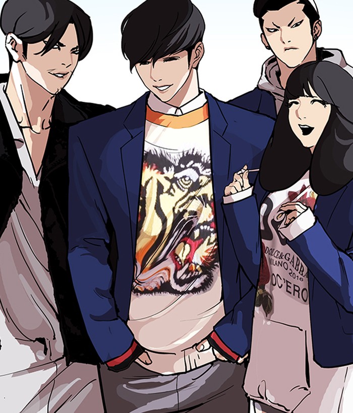 18+ Lookism Chapter 163 page 3