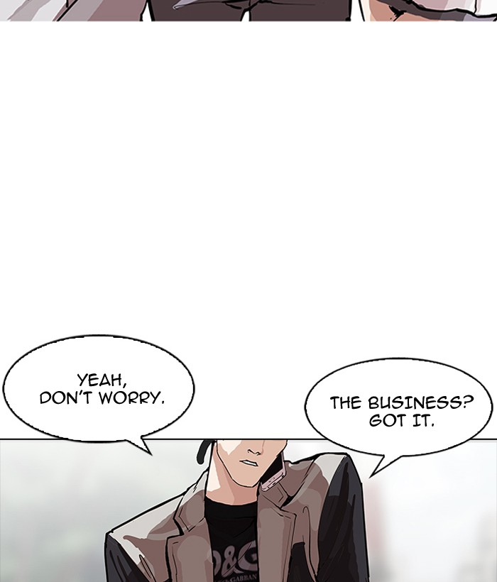 18+ Lookism Chapter 163 page 4