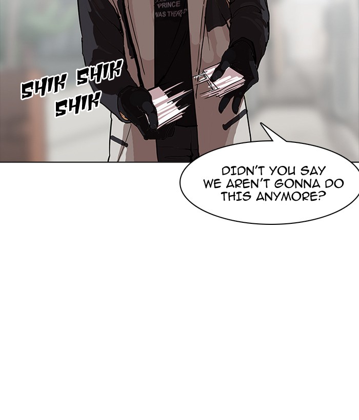 18+ Lookism Chapter 163 page 5