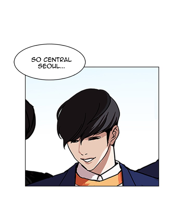 18+ Lookism Chapter 163 page 8