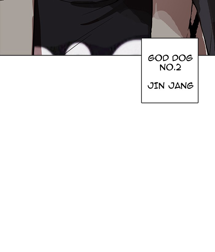 18+ Lookism Chapter 163 page 11