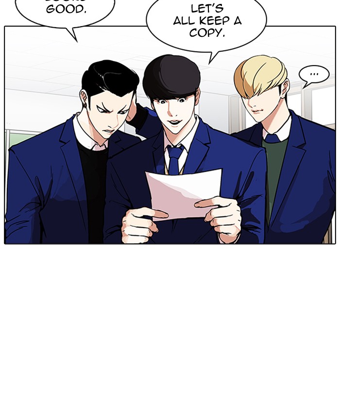 18+ Lookism Chapter 163 page 15