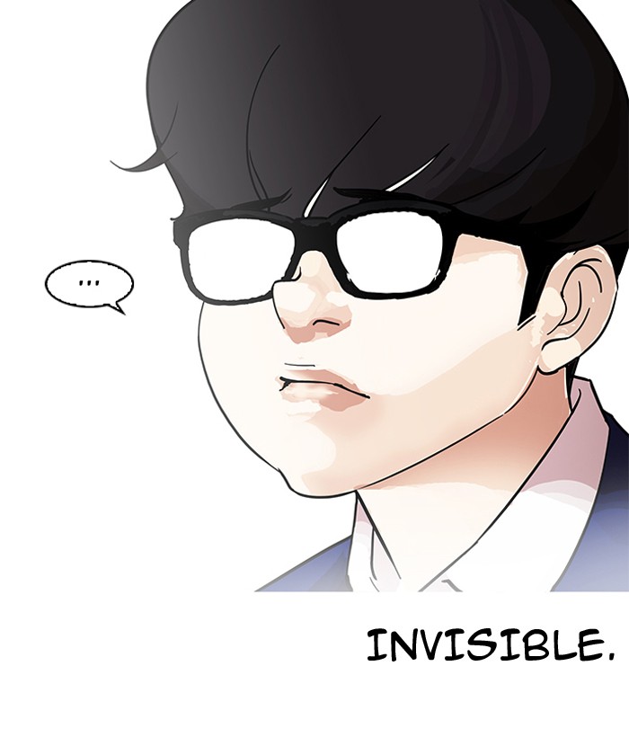 18+ Lookism Chapter 163 page 19