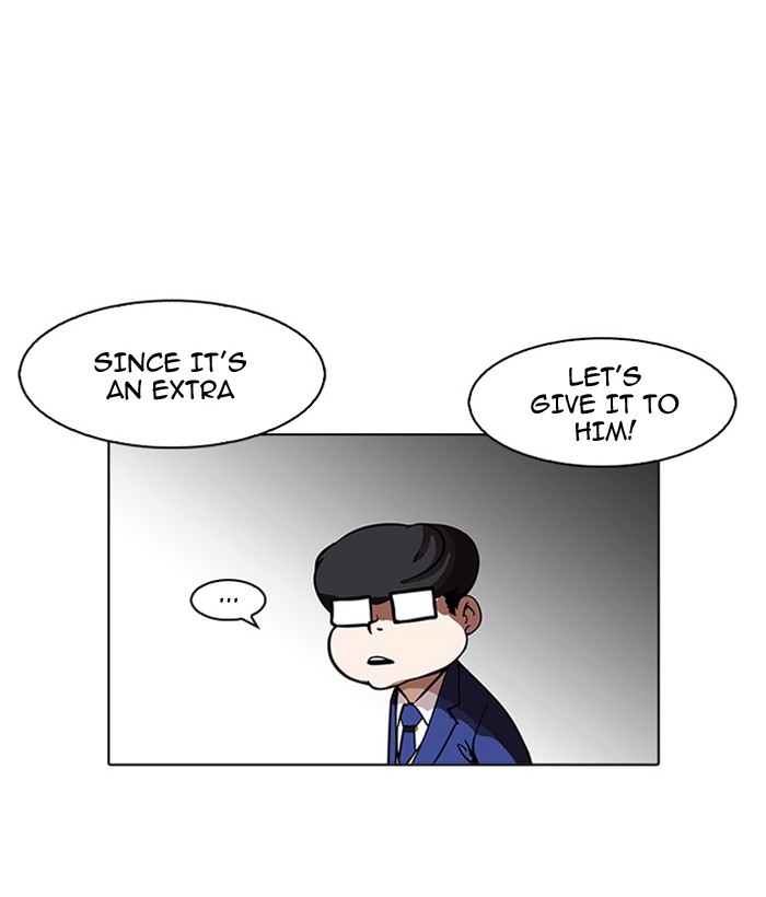18+ Lookism Chapter 163 page 24