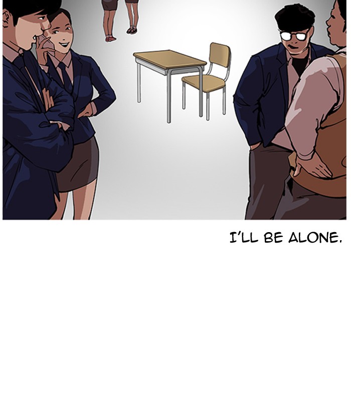 18+ Lookism Chapter 163 page 31