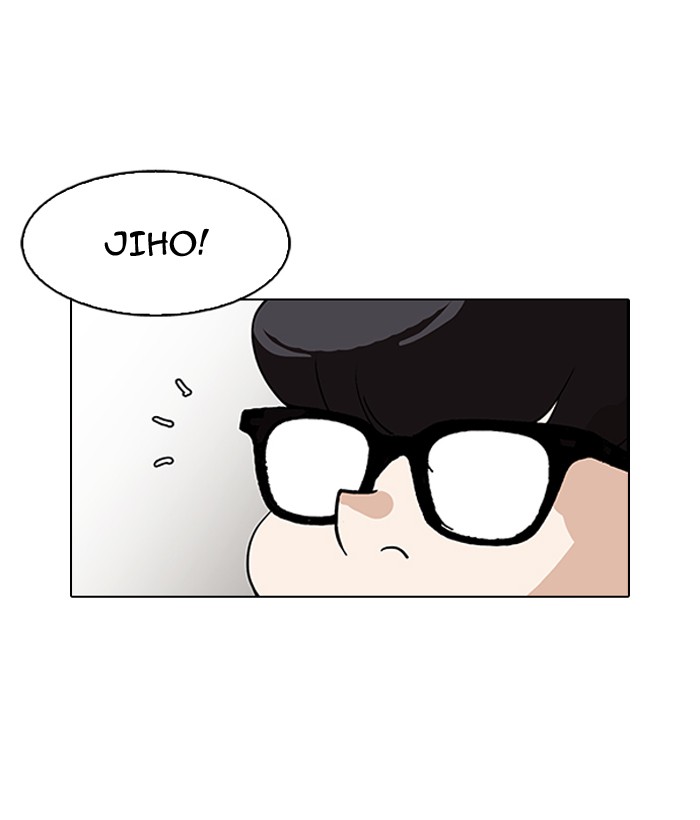 18+ Lookism Chapter 163 page 36