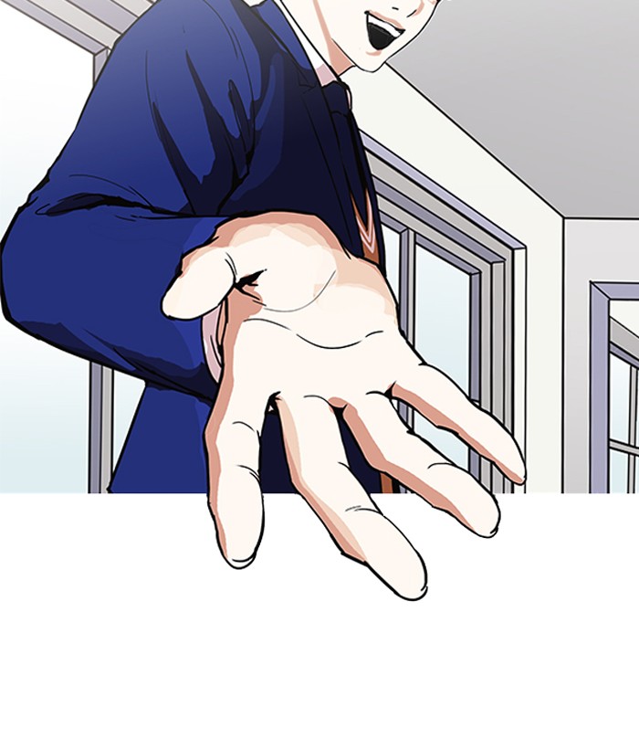 18+ Lookism Chapter 163 page 38