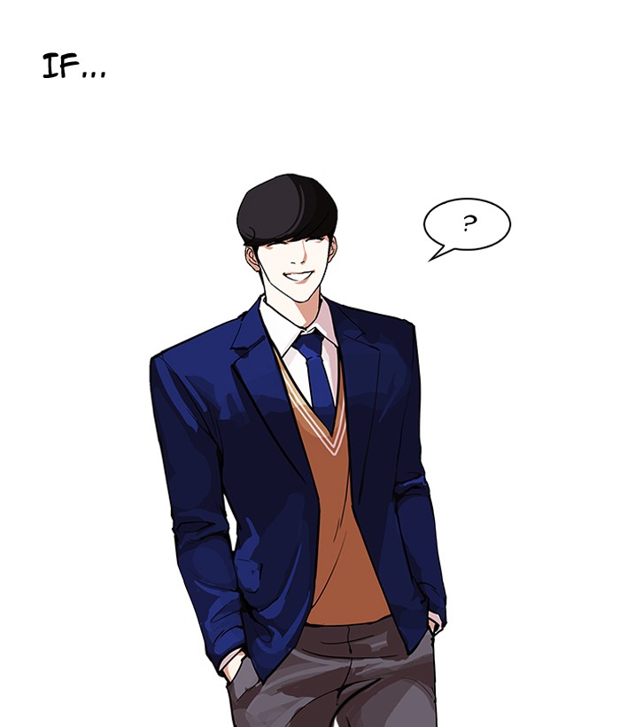 18+ Lookism Chapter 163 page 41