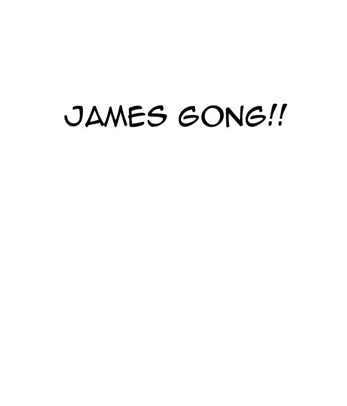 18+ Lookism Chapter 163 page 53