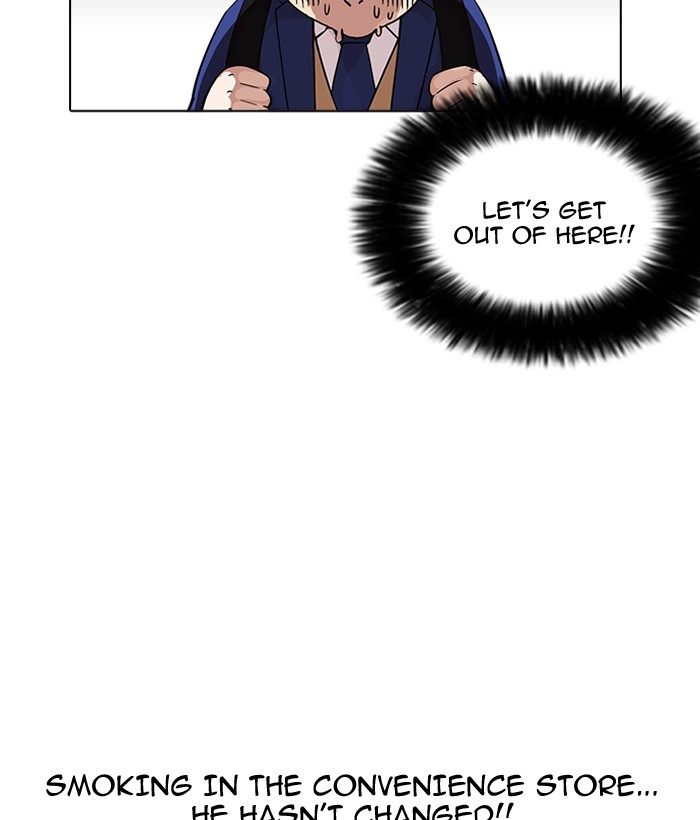 18+ Lookism Chapter 163 page 58