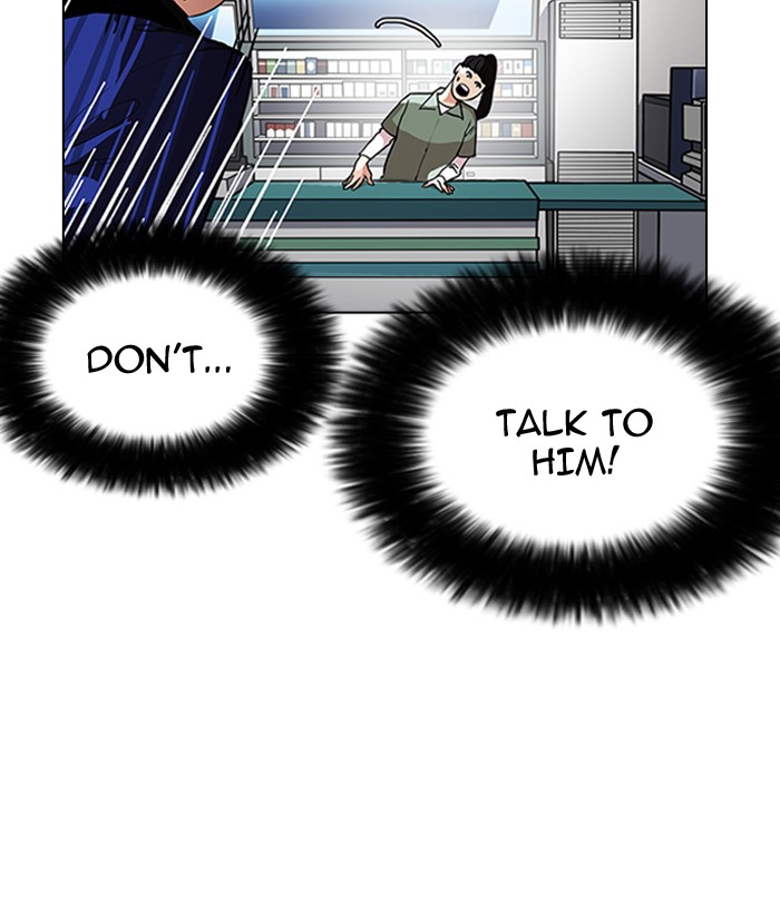 18+ Lookism Chapter 163 page 60