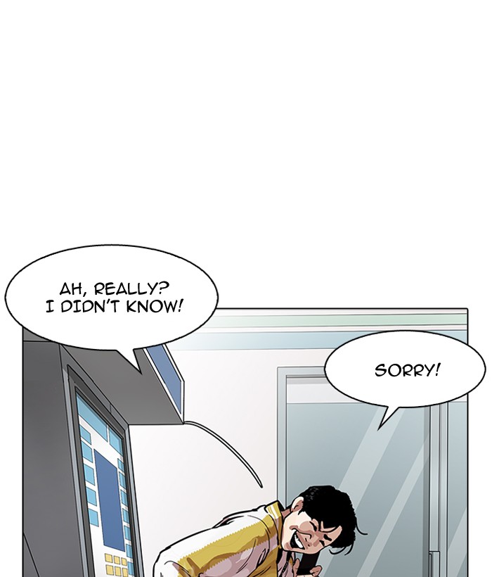 18+ Lookism Chapter 163 page 62