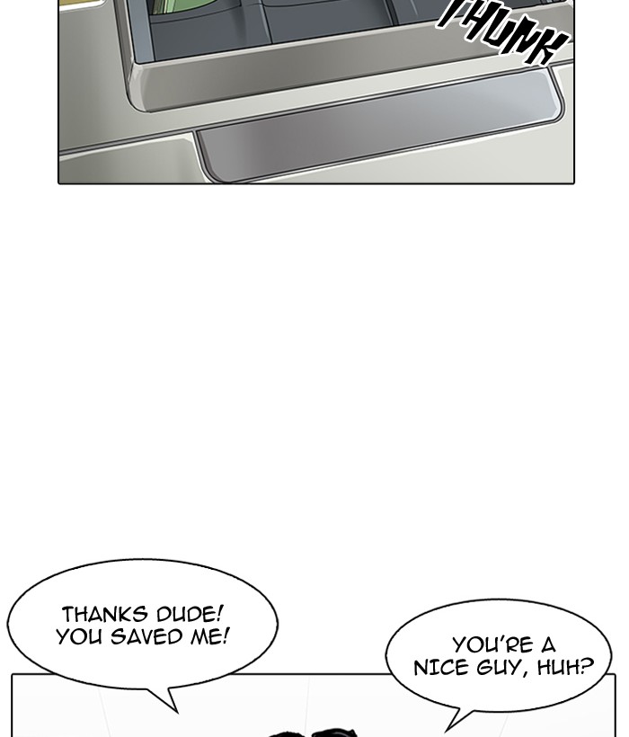 18+ Lookism Chapter 163 page 69