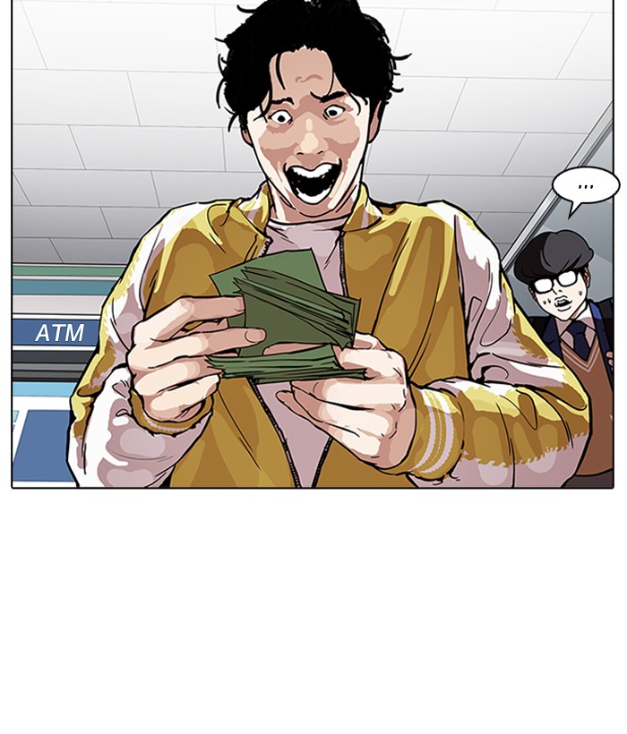 18+ Lookism Chapter 163 page 70