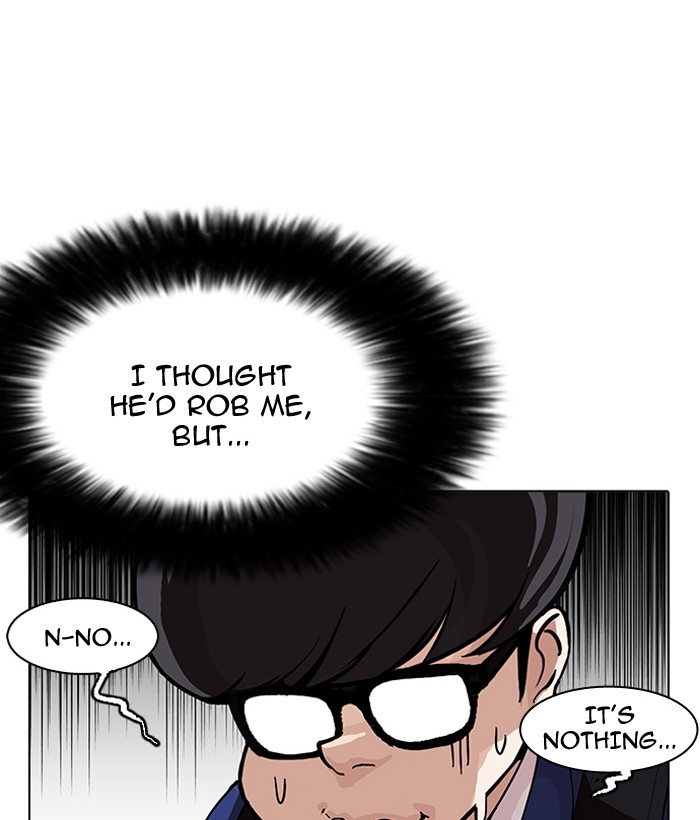 18+ Lookism Chapter 163 page 71